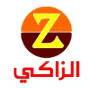 الزاكي - أبها - المنسك
